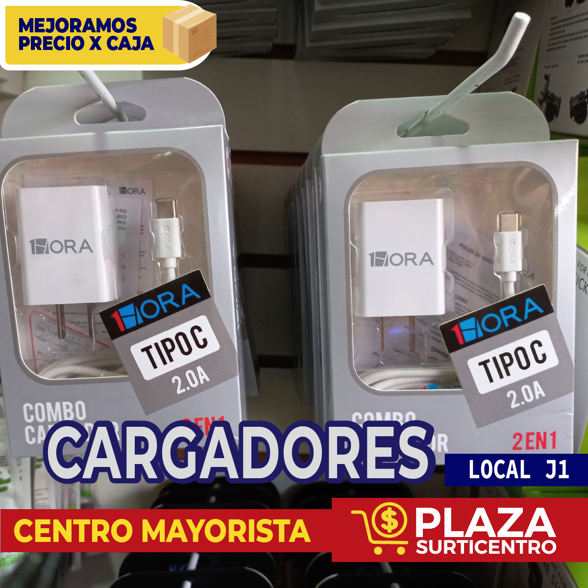 cargadores plaza surticentro